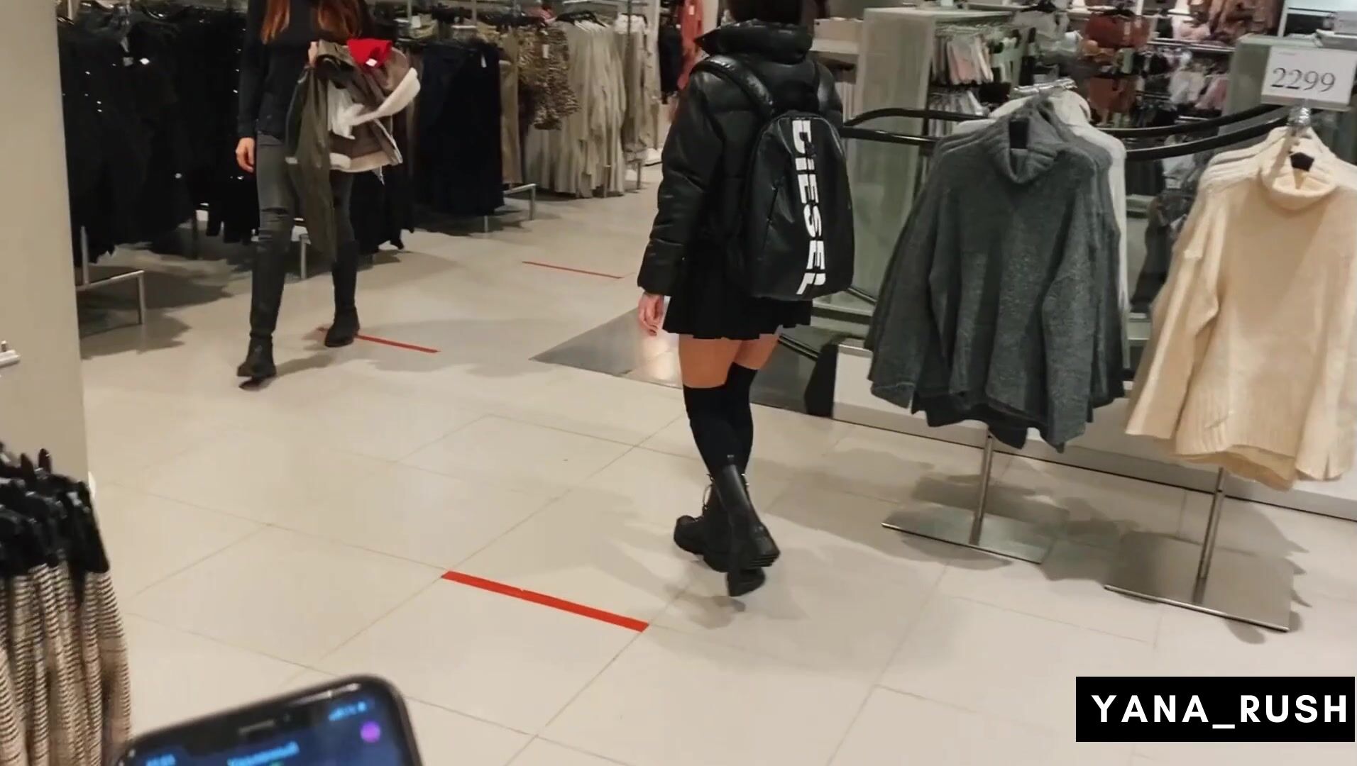 Games in public with lush and cellphone...