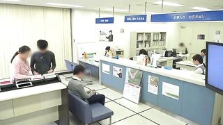 Banking service in Japan